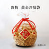 Ornament Golden Lucky Bag Gold Leaf [in-g0045]