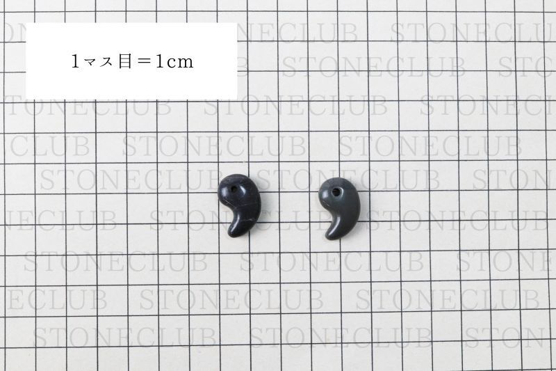 【日本銘石】勾玉　牡丹石　＜北海道産＞　小　約15×8×7.5mm  [ma-g8070]
