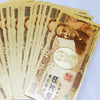 钞票10,000日元纸币1张金福泽谕吉GOLD999999 [in-g4028]