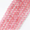 Pink Aura Circle [st-g0076]