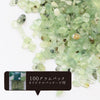 Gravel Prehnite Approx. 5mm to 12mm Package included Approx. 100g [gr-g0086]