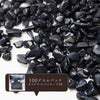 Gravel, Purple Gold, Approx. 6mm to 11mm, Package included, Approx. 100g [gr-g0125]