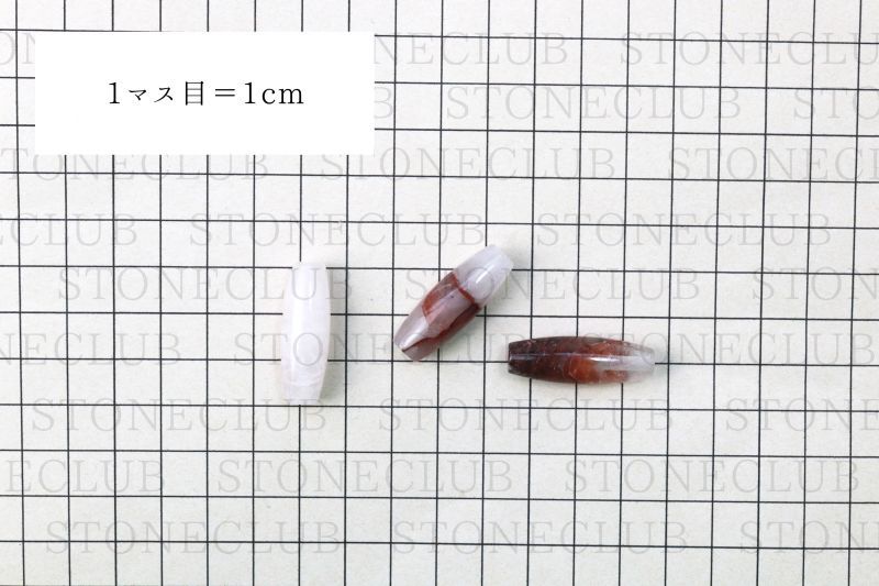 方眼紙比較