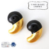 [Japanese famous stone] Magatama Sanukite <Made in Goshikidai, Kagawa Prefecture> Semi-gold leaf gold leaf approx. 30mm with side hole Kanazawa gold leaf [ma-g8169]