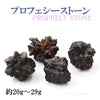 预言石原石<撒哈拉沙漠>原包装内含1块[rs-g0023]