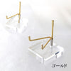 Display stand Gold 1 piece [sb-g0105]