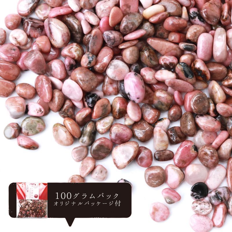 さざれ　ロードナイト　約5mm～10mm　パッケージ付き　約100g  [gr-g0121]