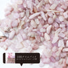 Kunzite Gravel approx. 5mm to 18mm with packaging approx. 100g [gr-g0039]
