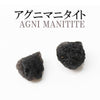 Agnimanite raw stone <Indonesia> [rs-g0009]