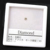 ルース　ダイヤモンド　ラウンド　＜アフリカ産＞　金剛石  [ac-g4122]