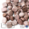 [Japanese Famous Stone] Niigata Chert Pebbles <Niigata Prefecture> Package included Approx. 100g [gr-g2065]