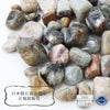 [Japanese Famous Stone] Gifu Chert Gravel <Gifu Prefecture> Package included Approx. 100g [gr-g2044]