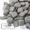 [Japanese famous stone] Izumi blue stone <Made in southern Osaka City, Osaka Prefecture> Comes with packaging, approx. 100g [gr-g2095]