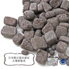 [Japanese famous stone] Red Bosa stone <Kanagawa Prefecture> with packaging, approx. 100g [gr-g2068]