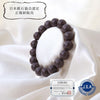 [Japanese Famous Stone] Bracelet Genshoseki <Made in Miyagi Prefecture> Round [br-g8194]