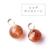 Sunstone pendant top from Tanzania, 18k gold, made in Japan [ac-g0074]