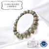 [Japanese Famous Stone] Bracelet Kumano Hayata Stone Green <Wakayama Prefecture> Round [br-g8191]