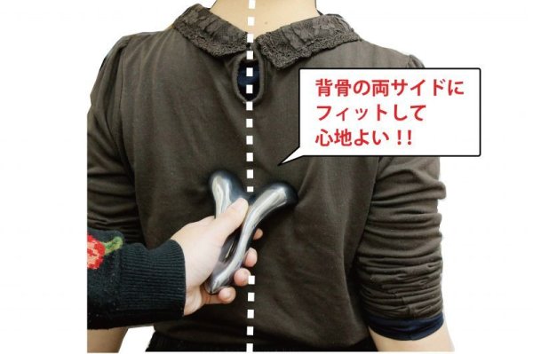 テラヘルツ　鉱石製　マッサージかっさ　Y型マッサージ棒　約14cm  [he-g2029]