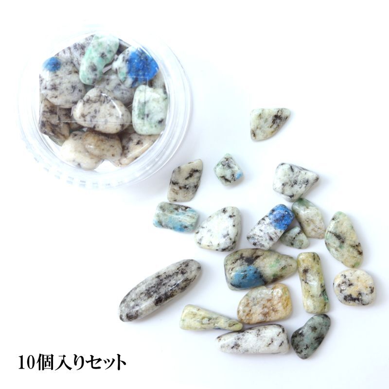 天然石 l ルビーインゾイサイト – 天然石卸ストーンクラブ