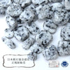 [Japanese Famous Stone] Takine Granite (Fukushima Prefecture) Approx. 7mm to 21mm Package included Approx. 100g [gr-g2075]