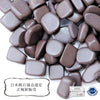[Japanese famous stone] Akama stone <Yamaguchi Prefecture> Approx. 8mm to 18mm Package included Approx. 100g [gr-g2069]