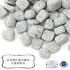 [Japanese famous stone] Sazare Arahant <Shimane Prefecture> Approx. 7mm to 21mm Package included Approx. 100g [gr-g2026]