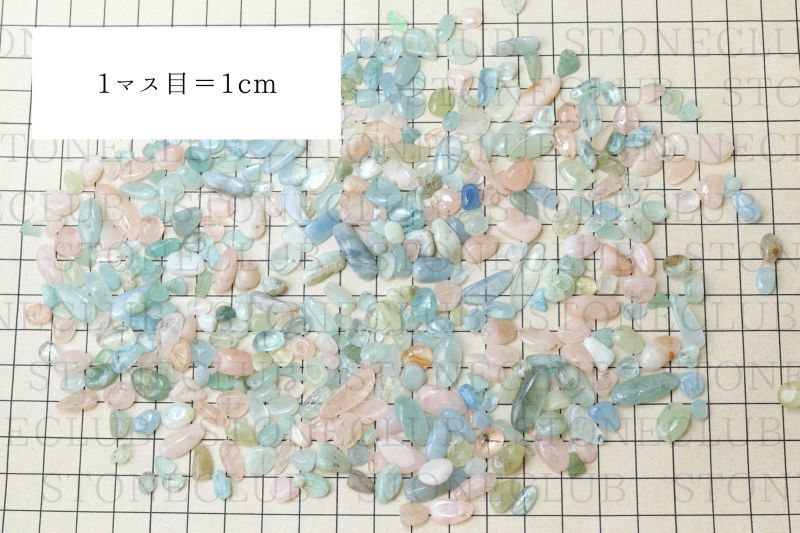 さざれ　ベリル　約5.9mm～18.5mm　オリジナルパッケージ付　約100g  [gr-g0090]