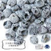 [Japanese famous stone] Mishima old Fuji lava gravel <Shizuoka Prefecture> Approx. 9.5mm-13.5mm Package included Approx. 100g [gr-g2057]