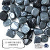 [Japanese Famous Stone] Kamuikotan Gravel ＜Made in Asahikawa, Hokkaido＞ Approx. 9.3mm to 13.5mm Package included Approx. 100g [gr-g2066]