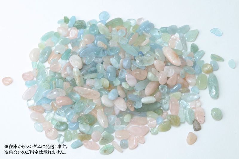 さざれ　ベリル　約5.9mm～18.5mm　オリジナルパッケージ付　約100g  [gr-g0090]