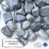 [Japanese Famous Stone] Gravel Karst Stalactite <Ehime Prefecture> Approx. 7.5mm to 20mm Package included Approx. 100g [gr-g2028]