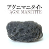 Agnimanite raw stone <Indonesia> [rs-g0009]