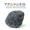 Agnimanite raw stone <Indonesia> [rs-g0009]