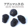 Agnimanite raw stone <Indonesia> [rs-g0009]