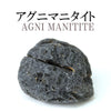 Agnimanite raw stone <Indonesia> [rs-g0009]
