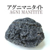 Agnimanite raw stone <Indonesia> [rs-g0009]