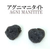 Agnimanite raw stone <Indonesia> [rs-g0009]