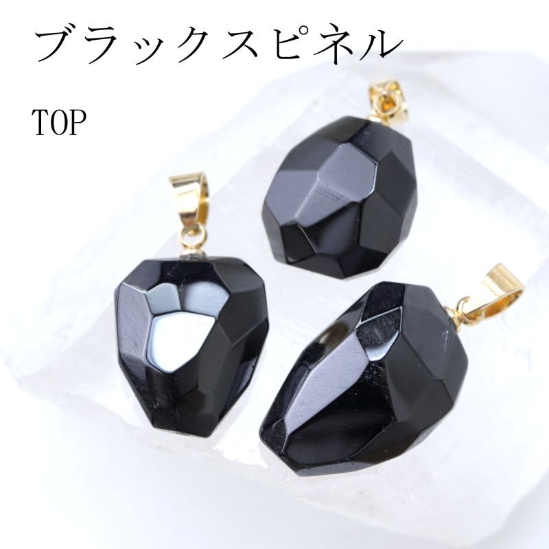 ペンダントトップ　ブラックスピネル　＜ミャンマー産＞　レギュラー　ステンレス　日本製  [ac-g0163]