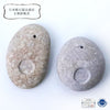 [Japanese Famous Stone] Incense holder Himekawa Yakuseki ＜Made in Itoigawa City, Niigata Prefecture＞ [in-g8012]