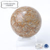 [Japanese Famous Stone] Himekawa Yakuseki Round Stone <Made in Itoigawa City, Niigata Prefecture> [po-g8015]