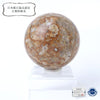 [Japanese Famous Stone] Himekawa Yakuseki Round Stone <Made in Itoigawa City, Niigata Prefecture> [po-g8015]