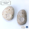 [日本名石] 香座 姬川药石 ＜新潟县糸鱼川市产＞ [in-g8012]
