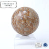 [Japanese Famous Stone] Himekawa Yakuseki Round Stone <Made in Itoigawa City, Niigata Prefecture> [po-g8015]