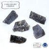 [Limited Stock] [Famous Japanese Stone] Rough Yamanashi Kurodaira Black Quartz with Grass <Kurodaira, Yamanashi Prefecture> [rs-g8005]