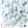 [Japanese Famous Stone] Towada Stone (Akita Prefecture) Approx. 3mm to 21mm Package included Approx. 100g [gr-g2061]