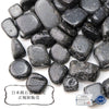 【日本銘石】　さざれ　富士溶岩　＜静岡県産＞　約6.5mm～20mm　パッケージ付き　約100g  [gr-g2091]