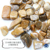 [Japanese Famous Stone] Kishu Topaz Gravel <Wakayama Prefecture> Approx. 3mm to 23mm Package included Approx. 100g [gr-g2046]