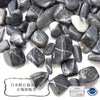 [Japanese famous stone] Gravel Tenryuite <From the Tenryu River basin in the Southern Alps, Shizuoka Prefecture> Approx. 7mm to 21mm Package included Approx. 100g [gr-g2078]