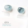 [Buy 10 or more items and get 30% off/Automatic discount at checkout] Aquamarine earrings <Brazil> Piercing type Stainless steel Silver Made in Japan [ac-g2026]