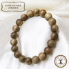 Powerswood Bracelet, Jindai Koya-maki (Japanese Cypress) from Mount Ontake, Nagano Prefecture, Round [br-g9066]